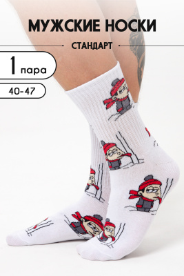 0374d418-2933-4bdc-8982-9b35c2e5f862