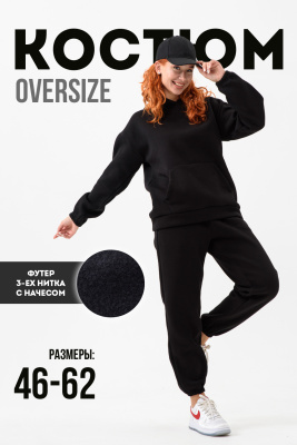 f1949607-b071-4d1c-ad9b-c689288895af