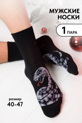 3e1795be-740f-40e3-bc9d-569d46a3ccff