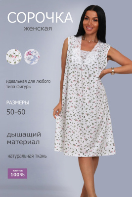 7d39d0d7-89db-4232-b579-1a03588d42f1