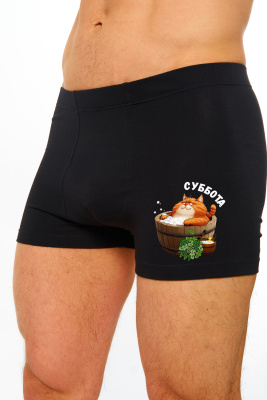 be0a5359-d471-45a3-891e-6e4fcd78dcac