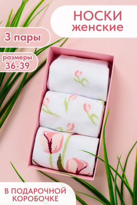 88a13a3e-5362-44ca-b56c-c0d29b8659be