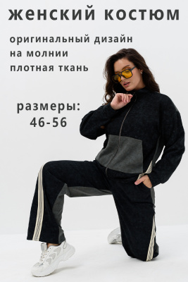 d22e073f-f6f0-40ed-b72b-27c0fb9d7626