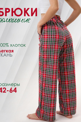 f894da54-1a36-43f3-a9e2-e21f11aca918