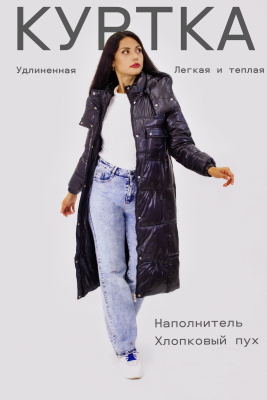 22ae84a4-9ff1-48df-9b2f-68056b0e4712
