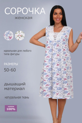 67702ebe-0fd9-4ef1-ac71-936c4f67b2e8