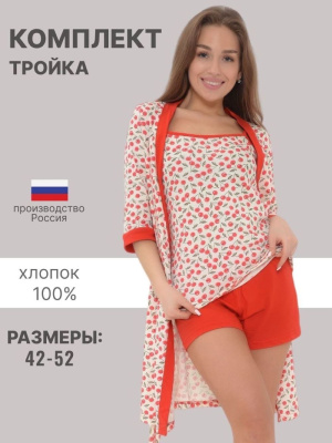 0e5c52ff-da1a-485e-aba9-82852f195e60