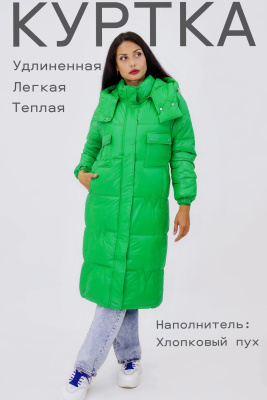 b5dd0854-c81a-4521-a77e-9e3dc6196890