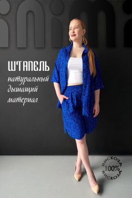 2e0f4bf4-4e1c-43fb-8462-c9fdef449276