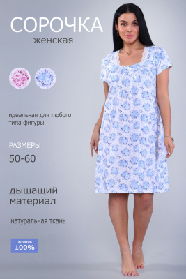 32c46efa-66a9-498b-b1b7-dae657c95c2b