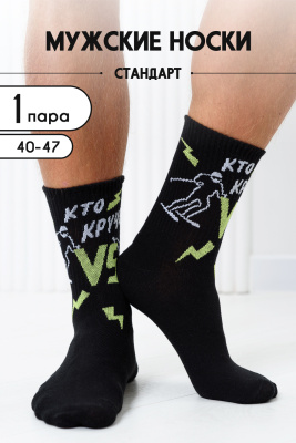 bb33dd23-162a-434c-a4f5-44c04e48bfbd