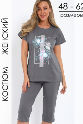 33ec5c83-98d4-4c1b-b3fc-8fdaee20d61a