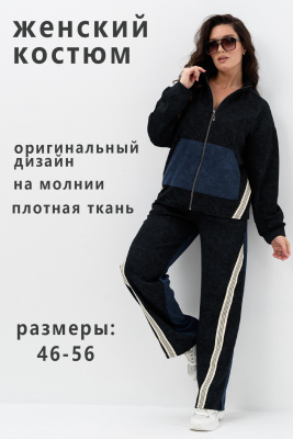 8ecb0cda-bf00-4ef2-91d2-4933dd0b01e9