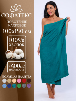 fc371823-fce3-45bd-a117-13346db8d70f