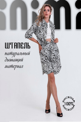 a05ba301-dd08-4751-933c-52f17b8471f9