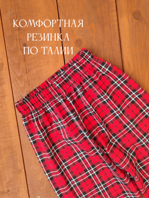 f35e9c99-9a1b-4a75-ba99-c6fffb458de5