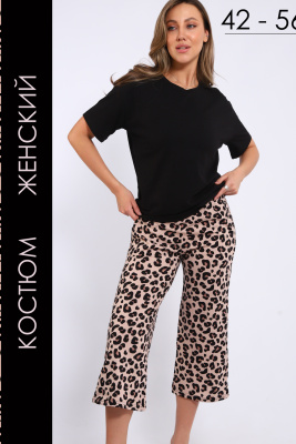 94434a20-f7b7-4b69-9600-2be2c4bb6b8e