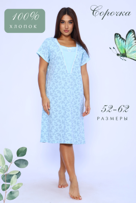 d06d213b-1eb8-455f-a446-27a9cce12a57