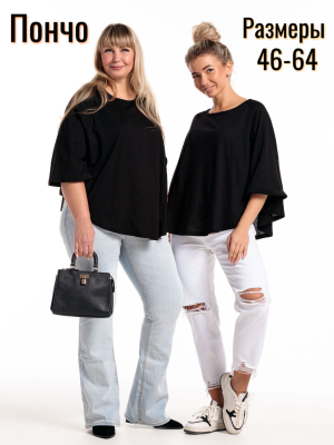 b23a3e59-7966-4729-bda2-9404cf9ec331