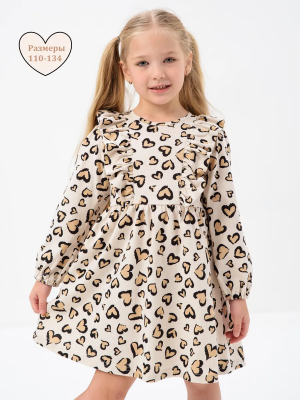 b21b2970-799c-4b55-acc6-261a8d1d9d30