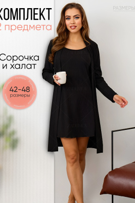 50365e0b-cd09-4d9e-a5f0-dfeca3287fc6