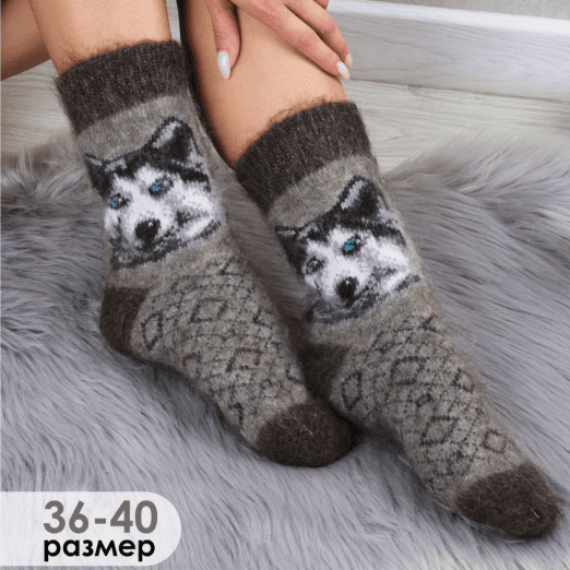 Носки шерстяные GL646 животные
