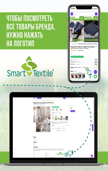 84336fc5-4d86-4943-b076-fd6b215e0e8c