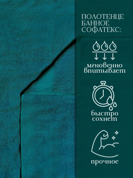 ee84609d-ca03-4a78-85cf-b90832502857