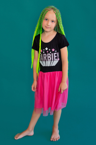 024e735e-035f-48eb-83c6-ab3484ffce74