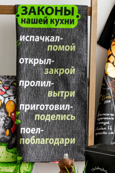 78284eb8-8ca9-4990-8bf2-38cf7067ebd7