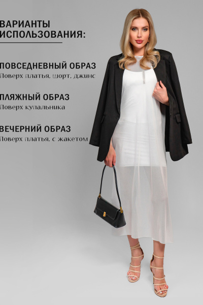 2ae3ad73-778e-47aa-bf28-65aba314ff8c