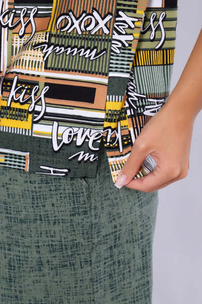 8fe3911b-6984-4796-b163-8cea3c0ce217