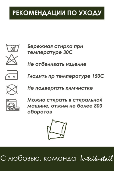 d3d6ad32-62f4-4cc1-9edd-6e1ea2474529