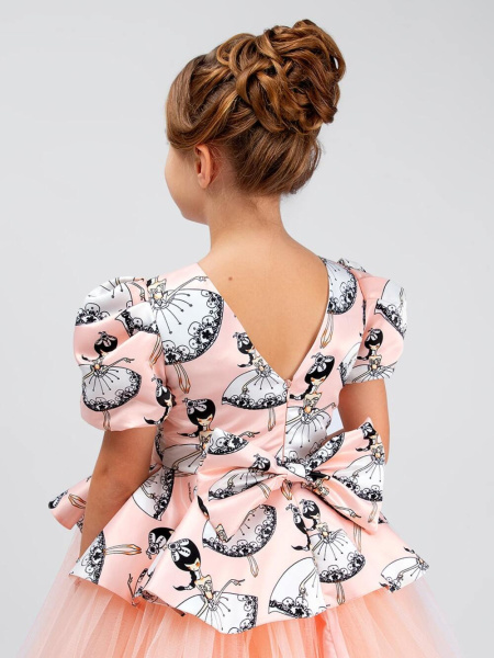 78e85825-eb74-47c9-a35a-f55d80f79142