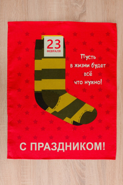 7e541d31-6a42-4a69-8fa4-2da72999c43f