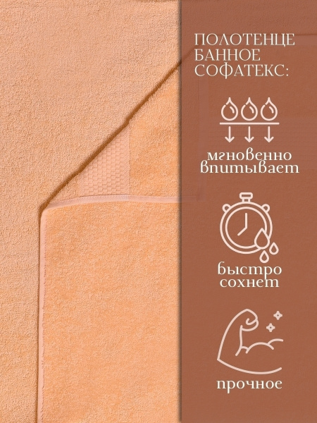 6c8de00a-dbc2-4de2-a00e-e41bc8e772ca