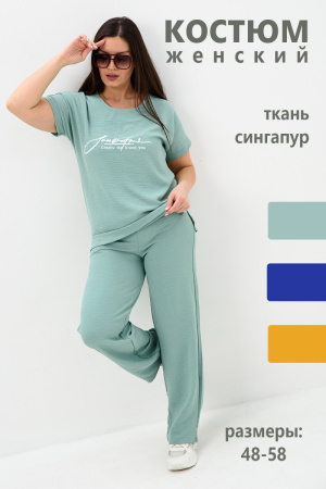 b300be86-2a4f-4eed-b245-8408e1ba70bd