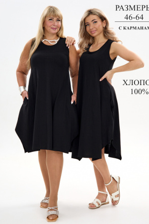 1ba3c880-e3f3-431a-a670-2f5959af99a0