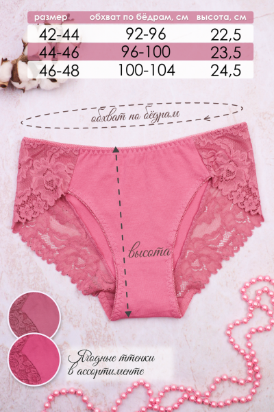 aa718bd0-6e27-4008-bb49-8d030487db85