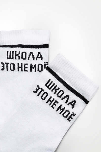 d2676af7-feba-4112-92e9-e816c896e103