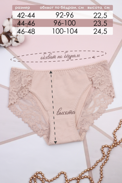 c41fe5cf-c68e-42fd-8610-00908f6421f1