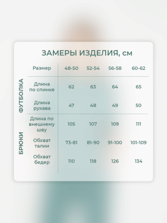 2641b4d5-ea7f-454d-b872-693604bce813