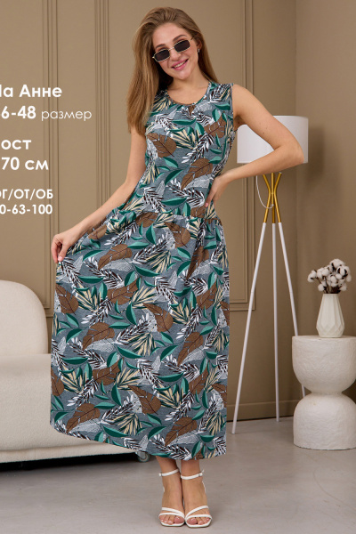 c0c430a8-e2c6-47f2-bea4-215e52a20732