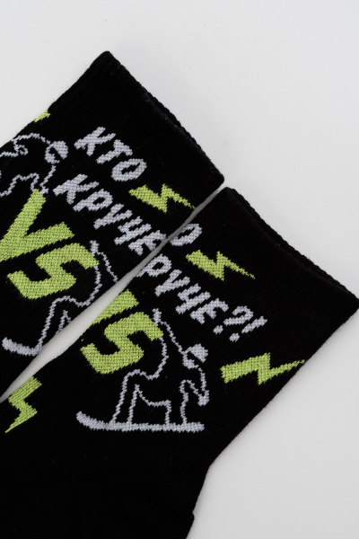 3d781819-866f-48b3-844e-576d5886cb05