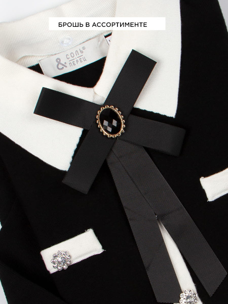 f4692cd4-afde-43cf-be80-11802b32df7c