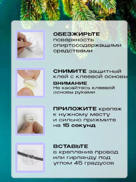 92c96da7-c250-4700-870c-c3e6f168b264