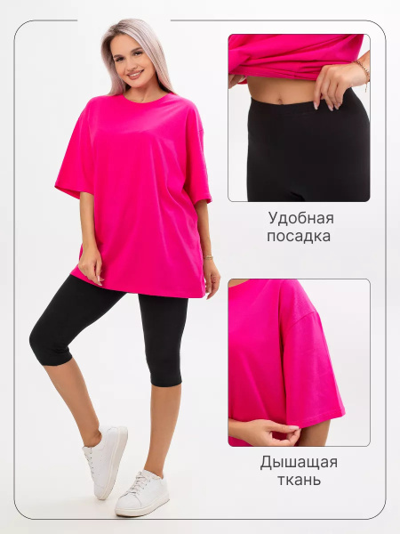 82cd1ac5-df4f-47c4-9d82-9469b819d837