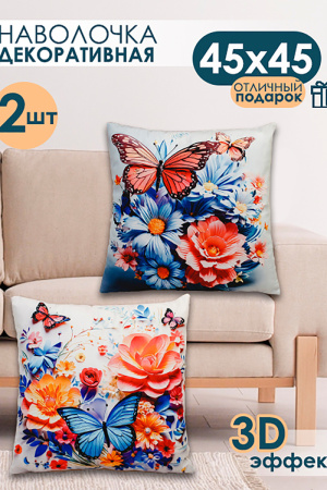 16bd4107-b851-417c-b9a0-ffcfa87b16a5