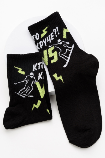 5a0a3f82-3456-47cd-8071-428901186417