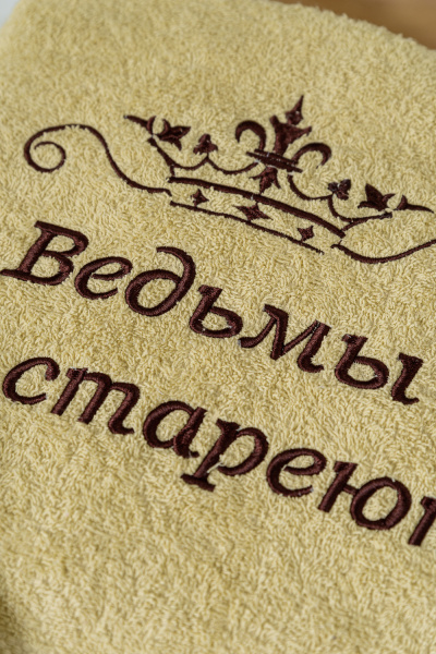 649ed3a2-e431-4f8a-90e5-0032031a5cba